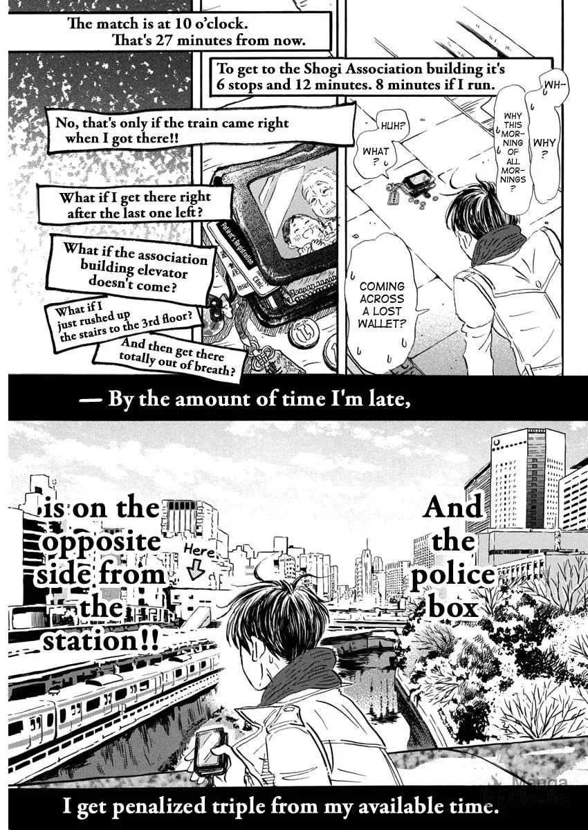 March Comes in Like a Lion Chapter 206 page 9 - 