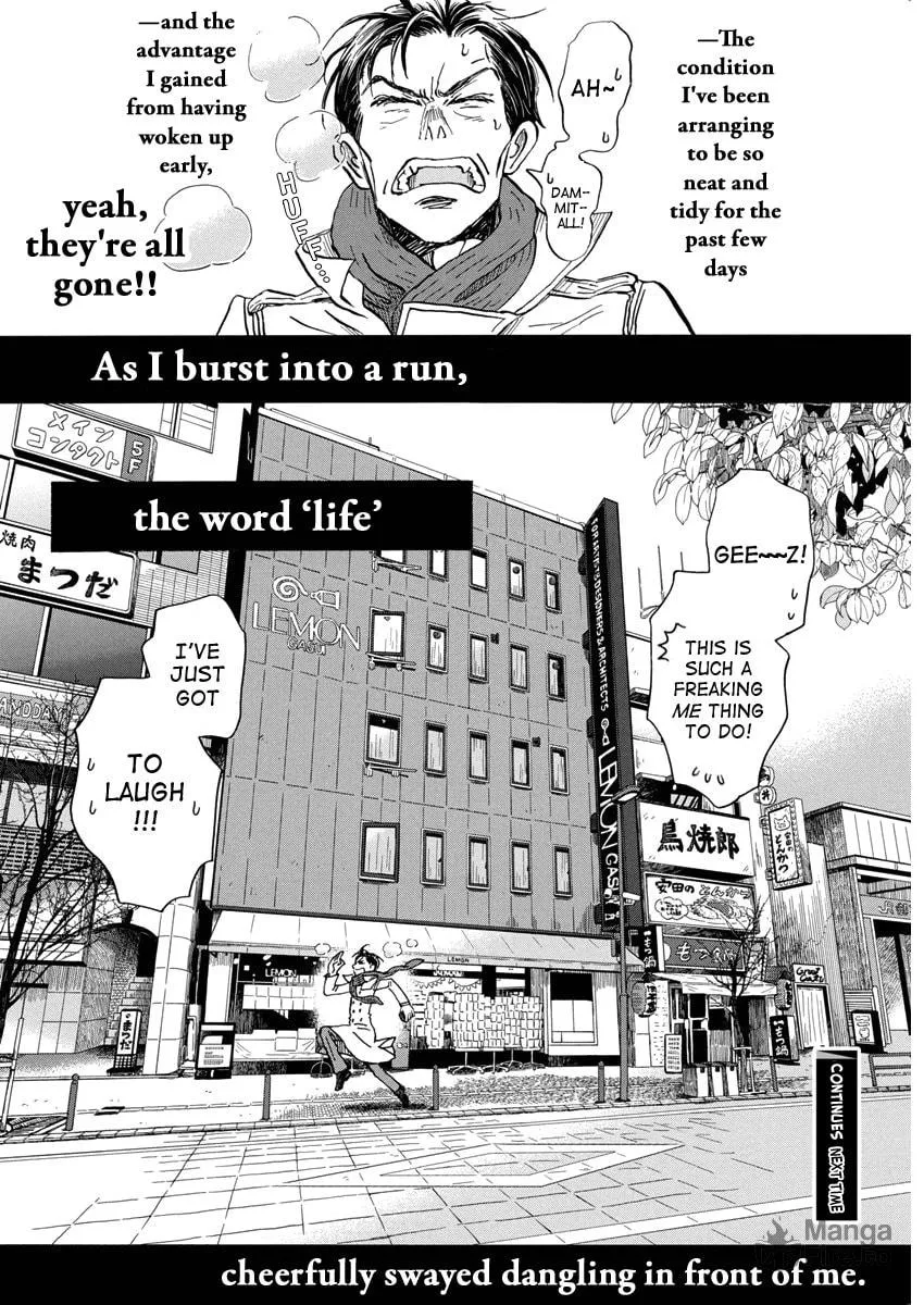 March Comes in Like a Lion Chapter 206 page 10 - 
