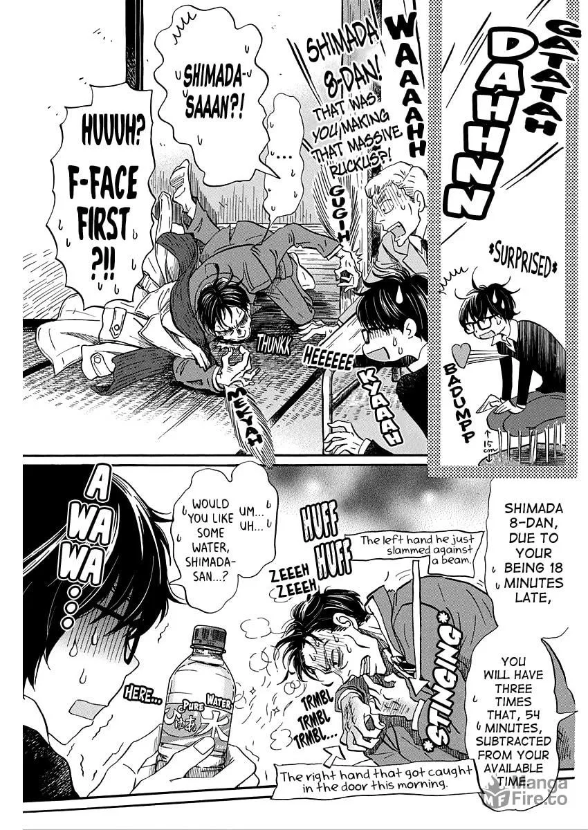 March Comes in Like a Lion Chapter 207 page 3 - 