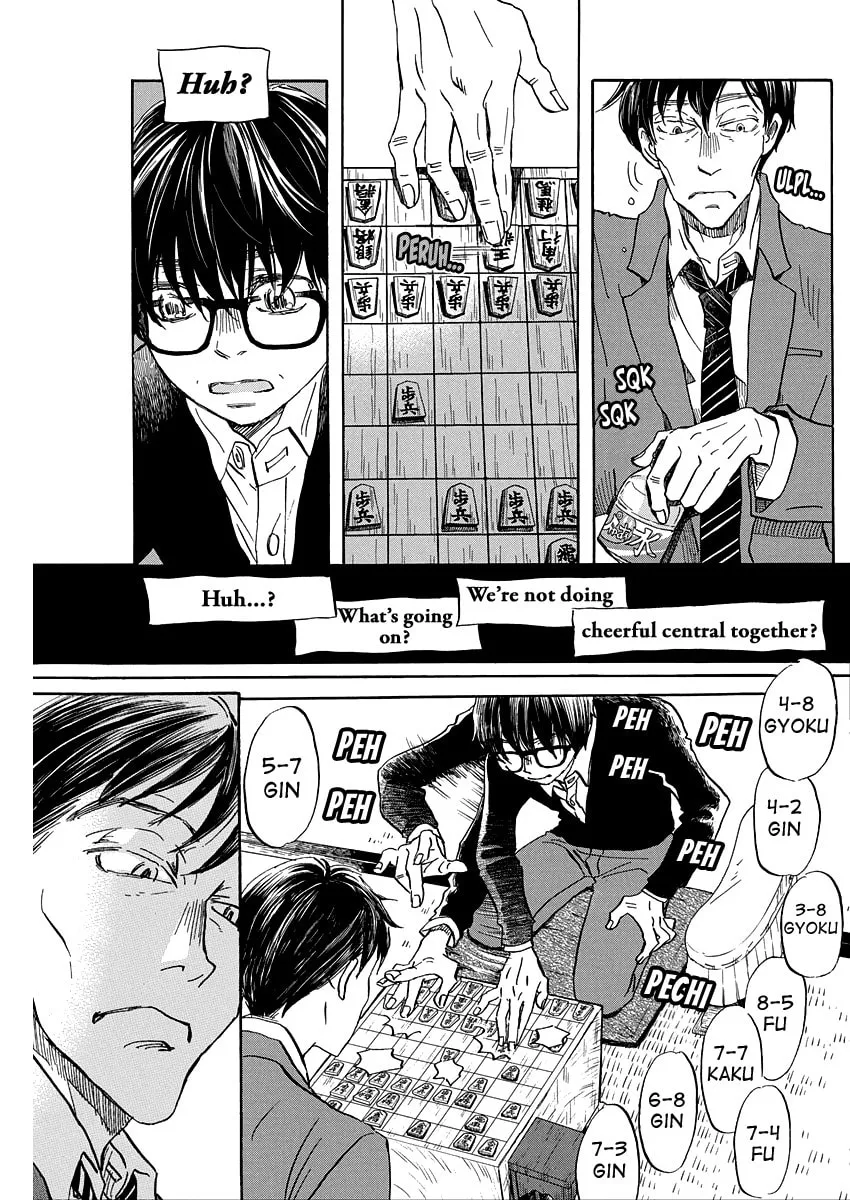 March Comes in Like a Lion Chapter 207 page 7 - 
