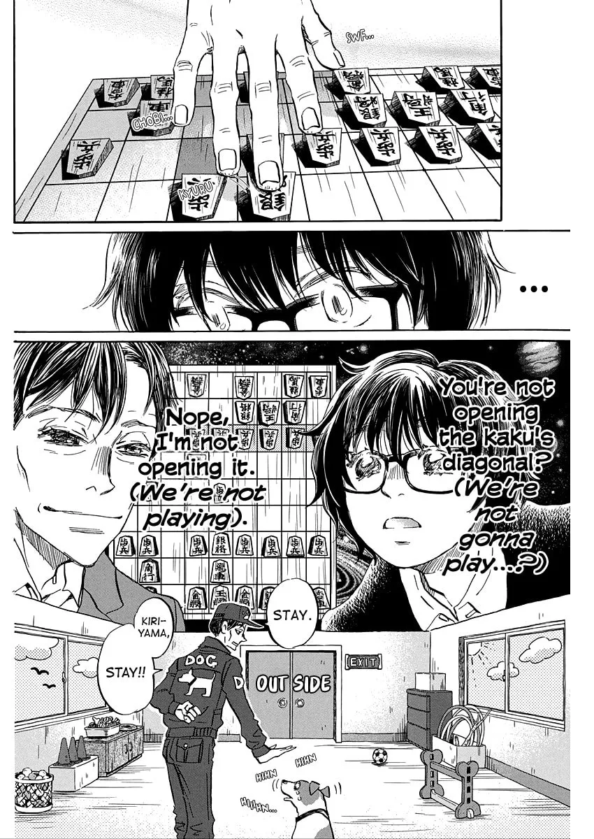 March Comes in Like a Lion Chapter 207 page 8 - 