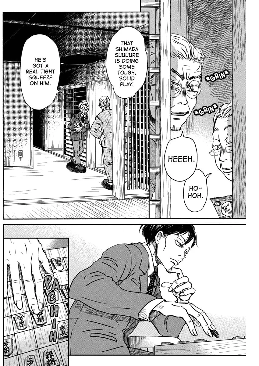 March Comes in Like a Lion Chapter 208 page 2 - 