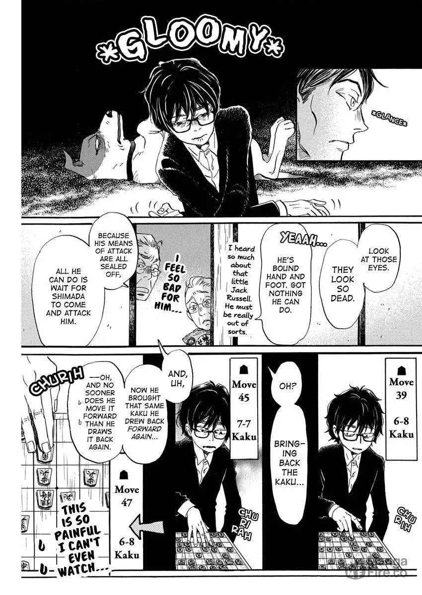 March Comes in Like a Lion Chapter 208 page 3 - 