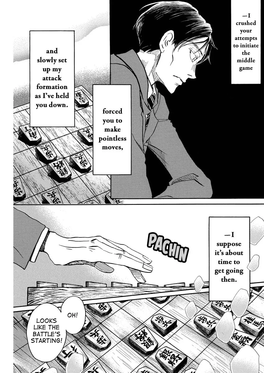 March Comes in Like a Lion Chapter 208 page 7 - 