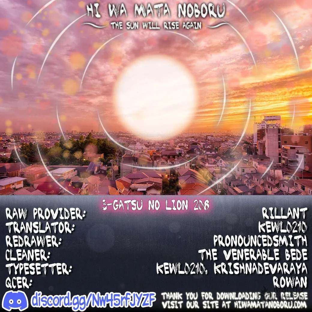 March Comes in Like a Lion Chapter 208 page 10 - 