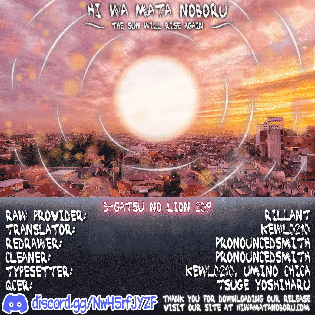 March Comes in Like a Lion Chapter 209 page 13 - 