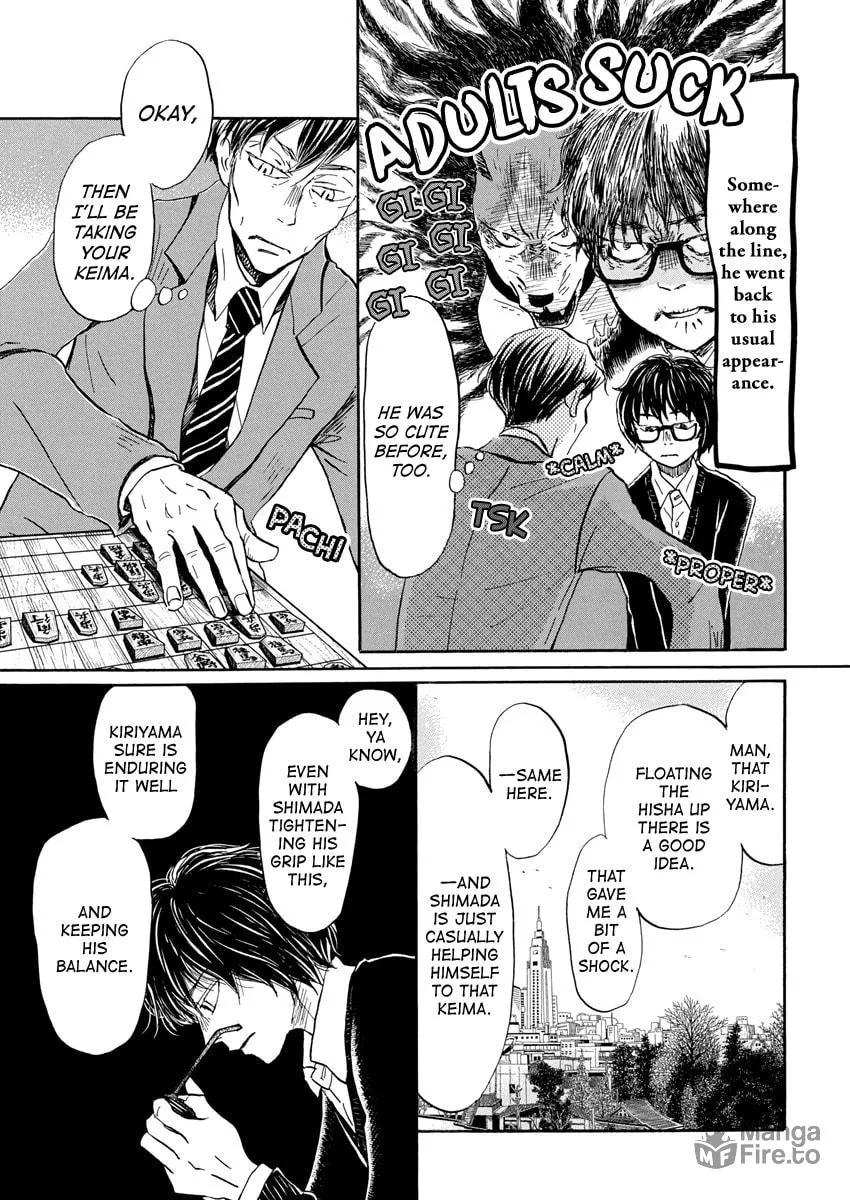 March Comes in Like a Lion Chapter 209 page 3 - 