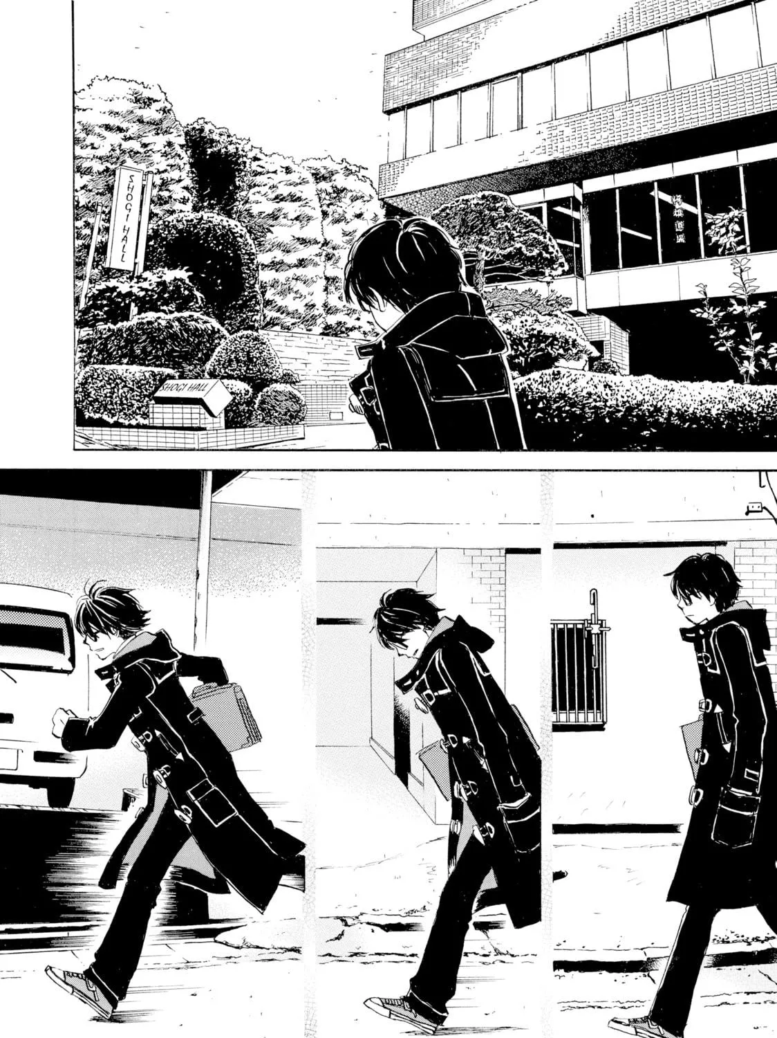Read March Comes in Like a Lion chapter 21 image 18 on Lezhin
