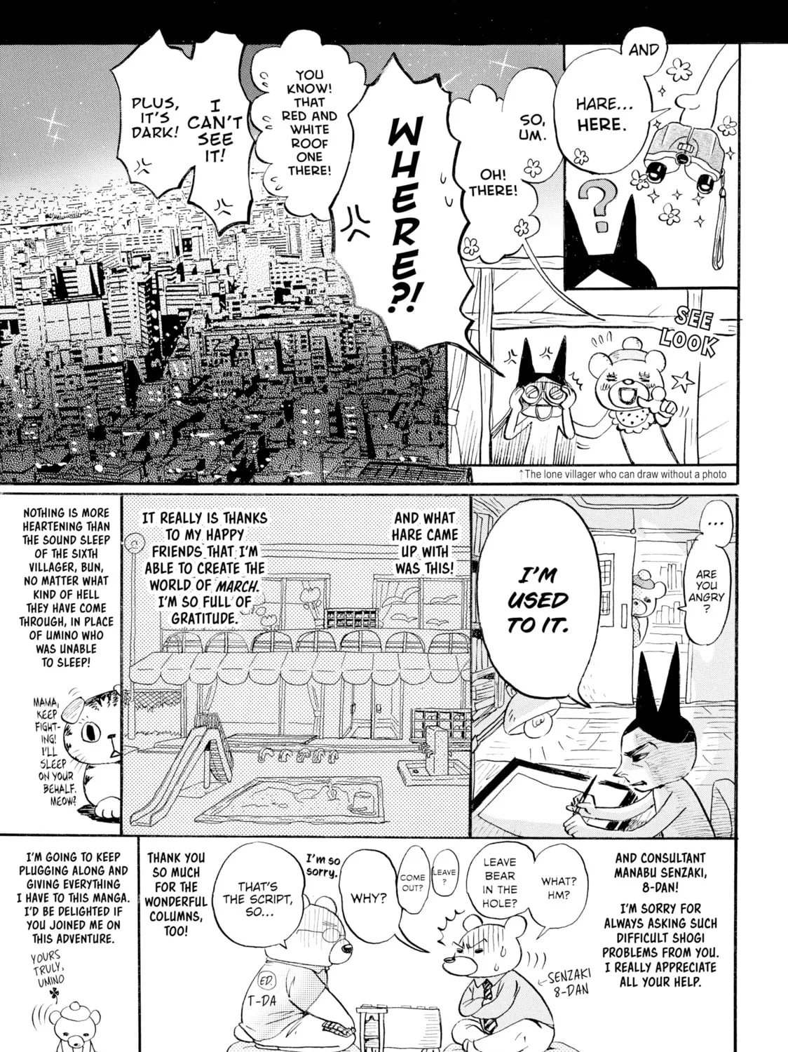 Read March Comes in Like a Lion chapter 21 image 32 on Lezhin