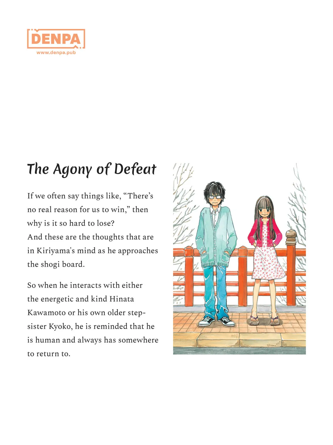 Read March Comes in Like a Lion chapter 21 image 36 on Lezhin