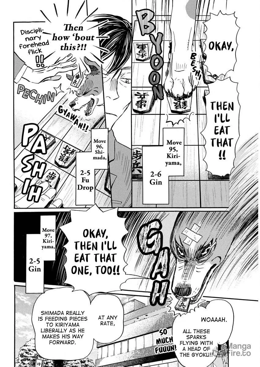 March Comes in Like a Lion Chapter 210 page 6 - 
