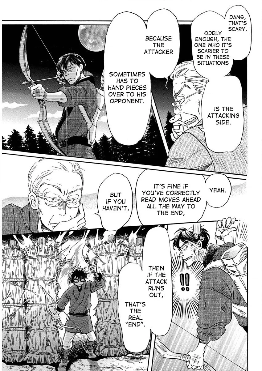 March Comes in Like a Lion Chapter 210 page 7 - 