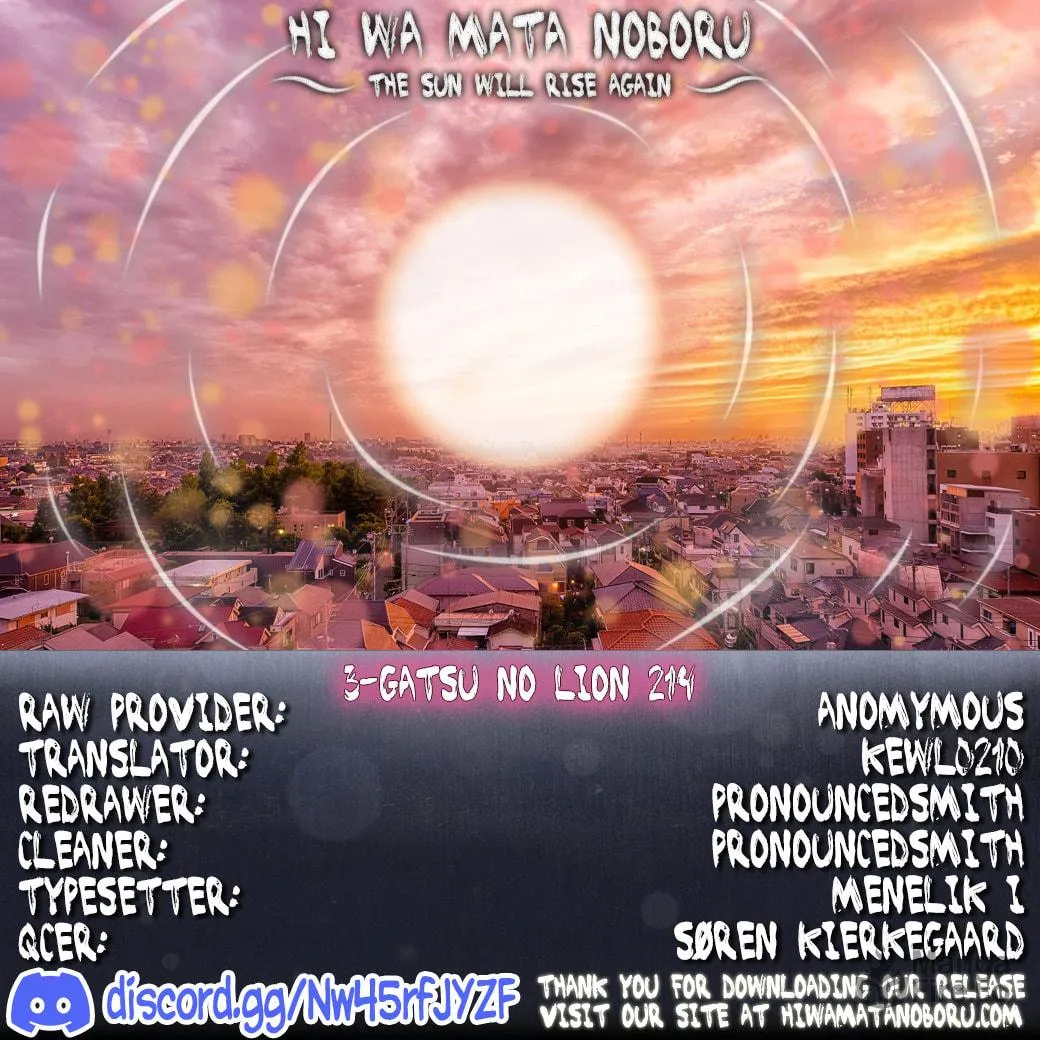 March Comes in Like a Lion Chapter 214 page 12 - 