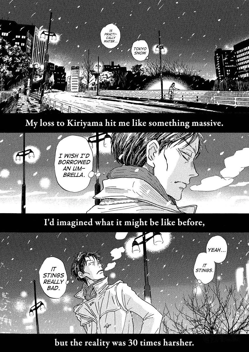 March Comes in Like a Lion Chapter 214 page 3 - 
