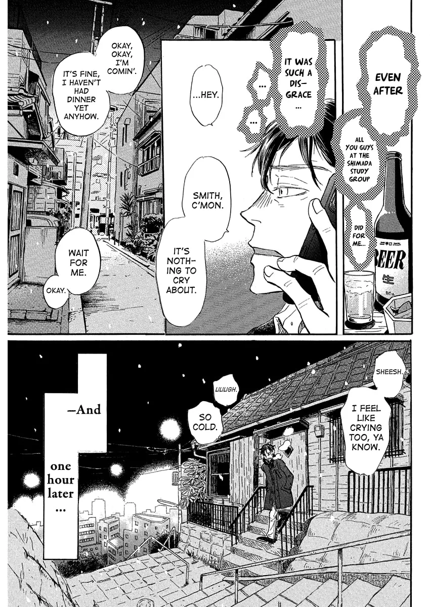 March Comes in Like a Lion Chapter 215 page 11 - 