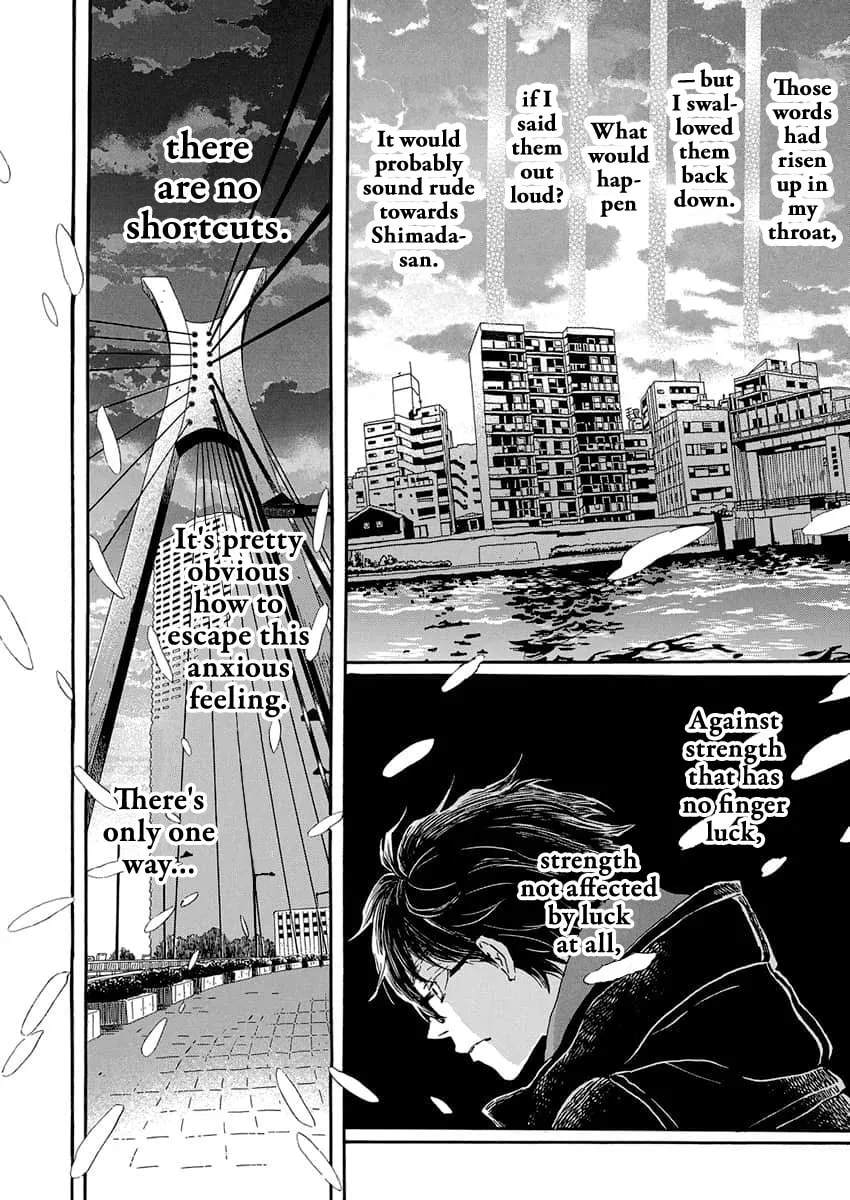 March Comes in Like a Lion Chapter 216 page 5 - 