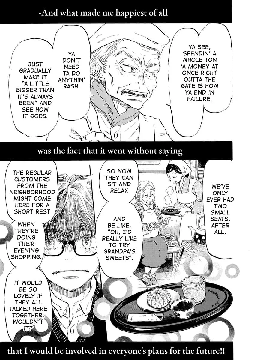 March Comes in Like a Lion Chapter 216 page 8 - 