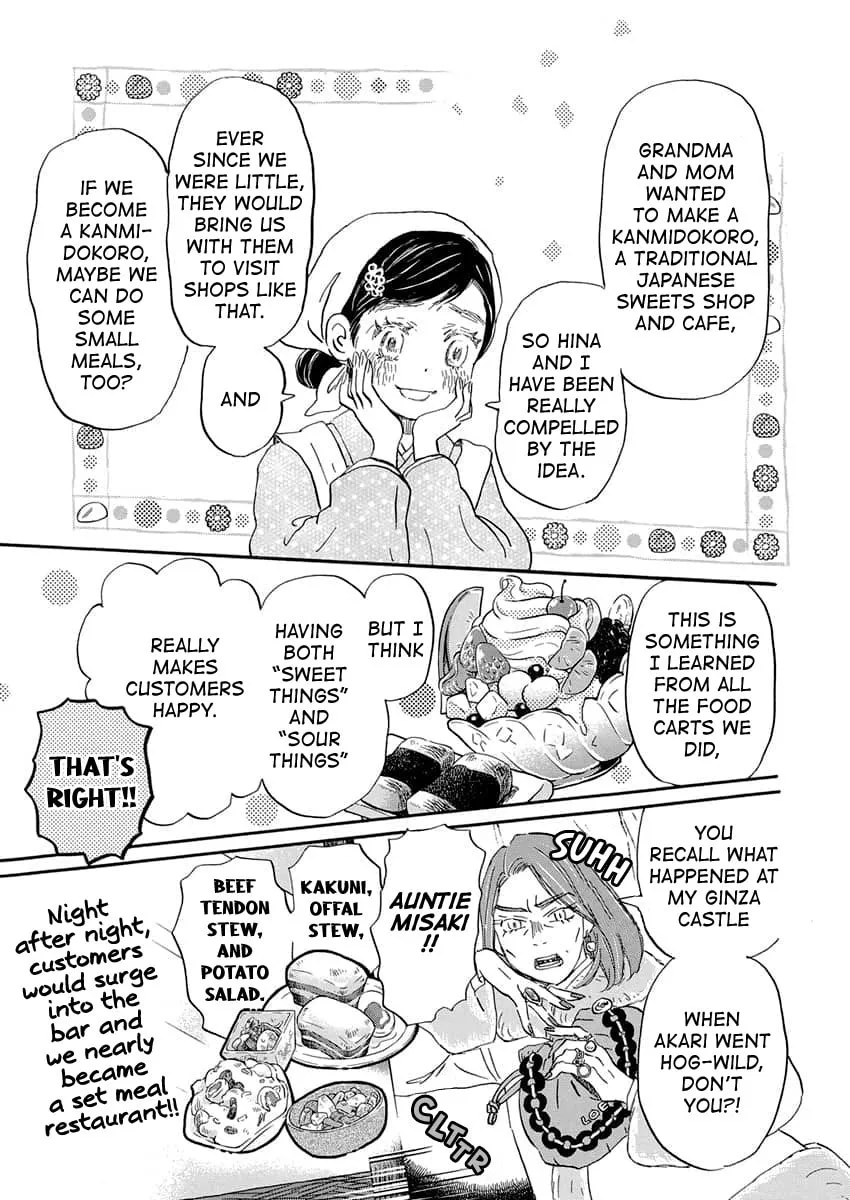 March Comes in Like a Lion Chapter 216 page 10 - 
