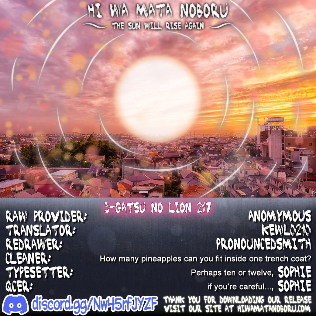 March Comes in Like a Lion Chapter 217 page 11 - 
