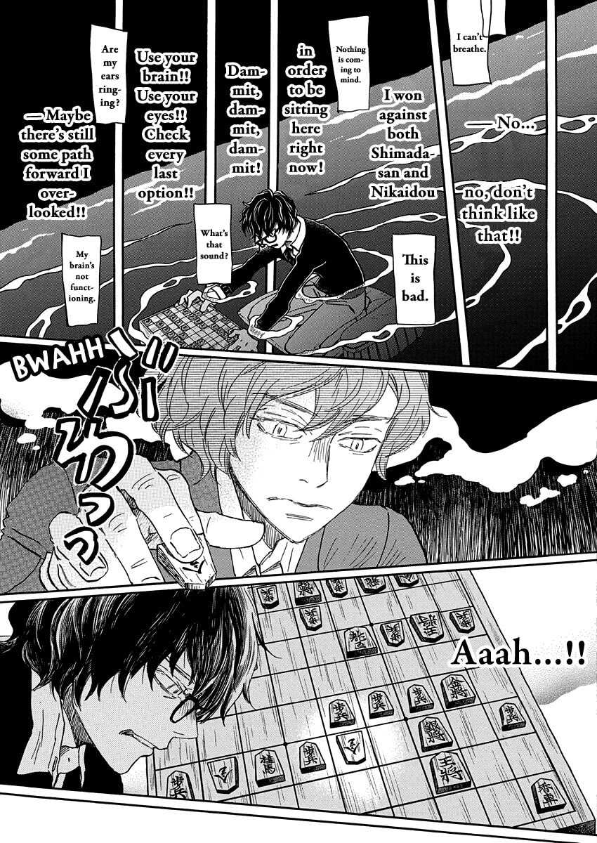 March Comes in Like a Lion Chapter 217 page 7 - 