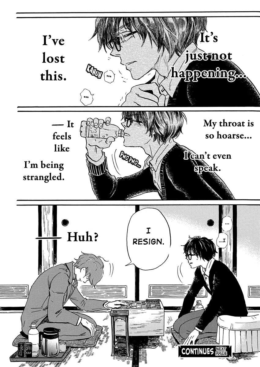 March Comes in Like a Lion Chapter 217 page 10 - 