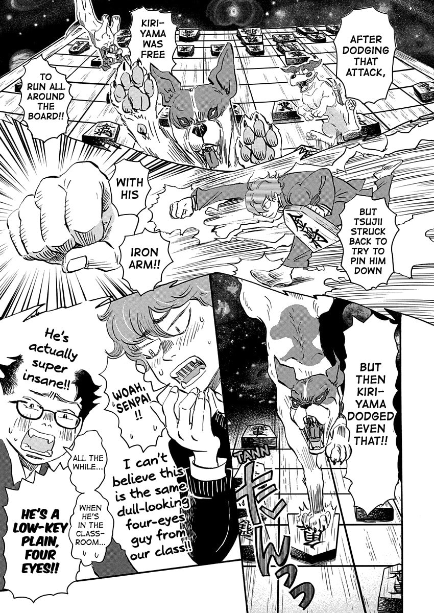 March Comes in Like a Lion Chapter 219 page 3 - 