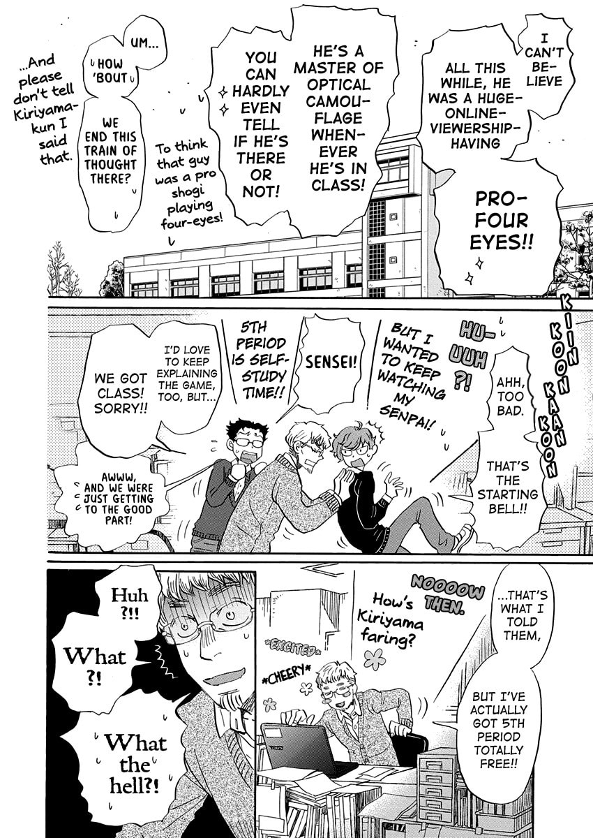 March Comes in Like a Lion Chapter 219 page 4 - 