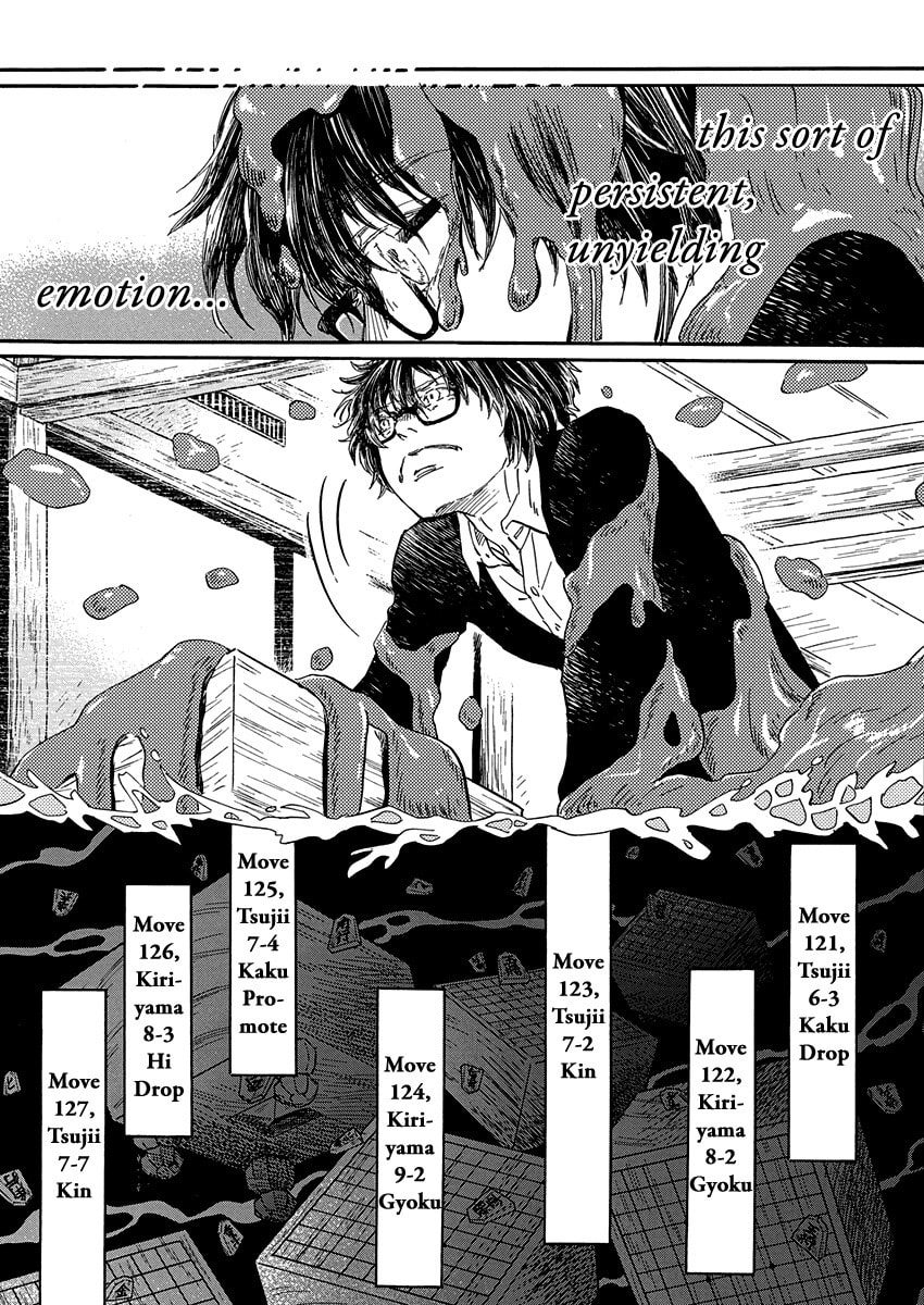 March Comes in Like a Lion Chapter 219 page 9 - 