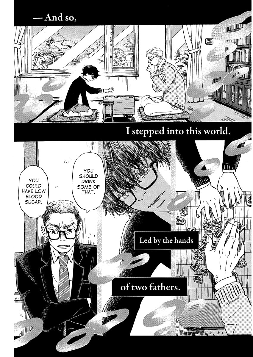 March Comes in Like a Lion Chapter 220 page 6 - 