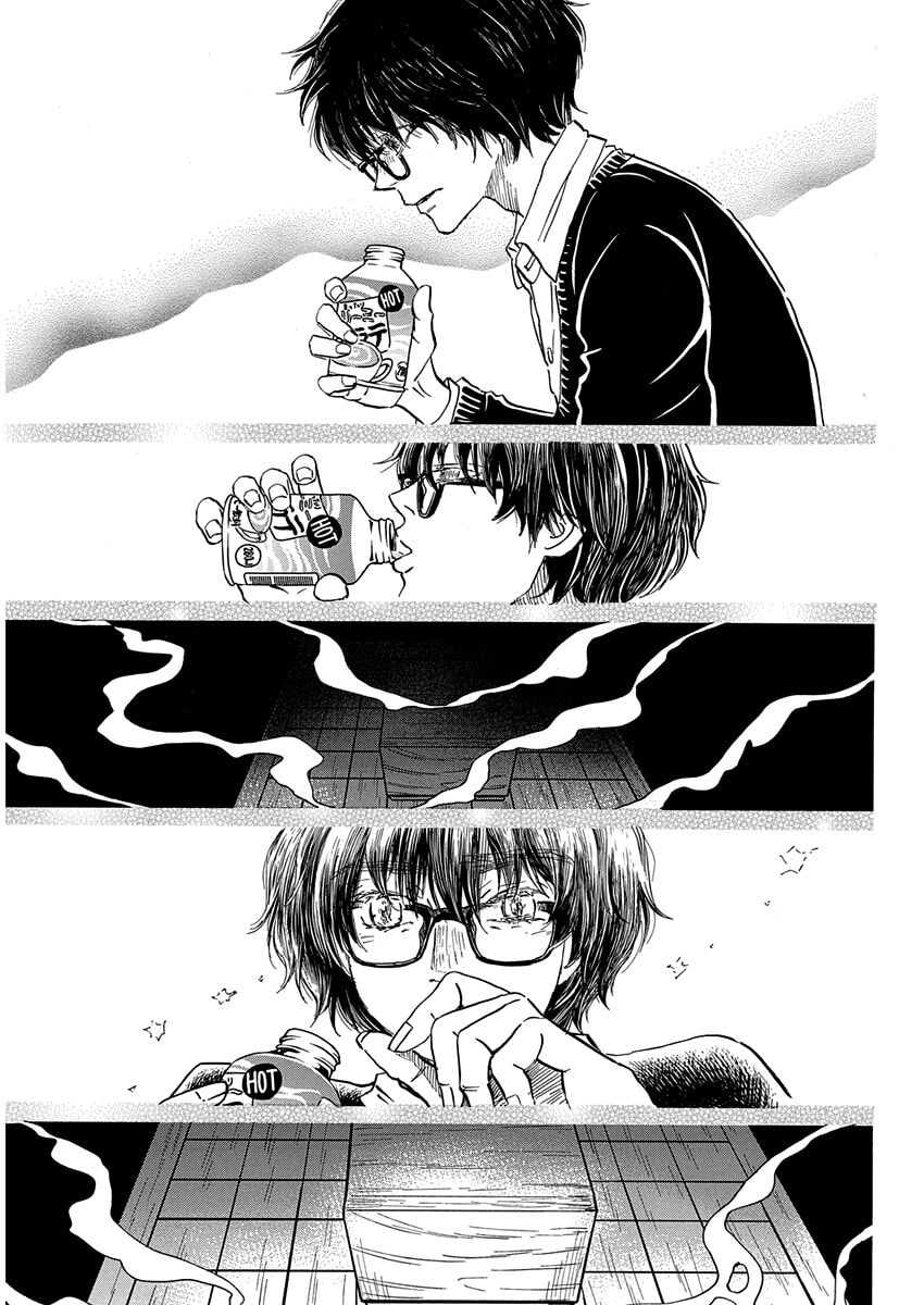 March Comes in Like a Lion Chapter 220 page 7 - 