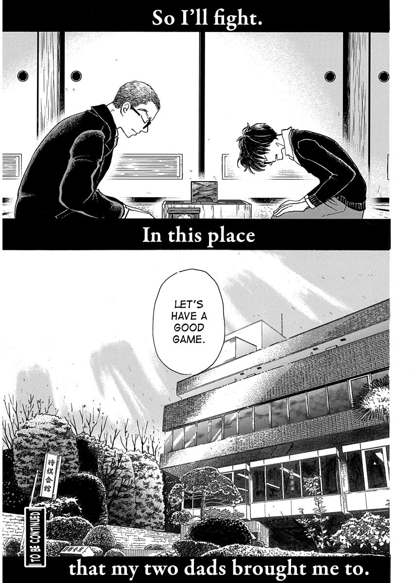 March Comes in Like a Lion Chapter 220 page 9 - 