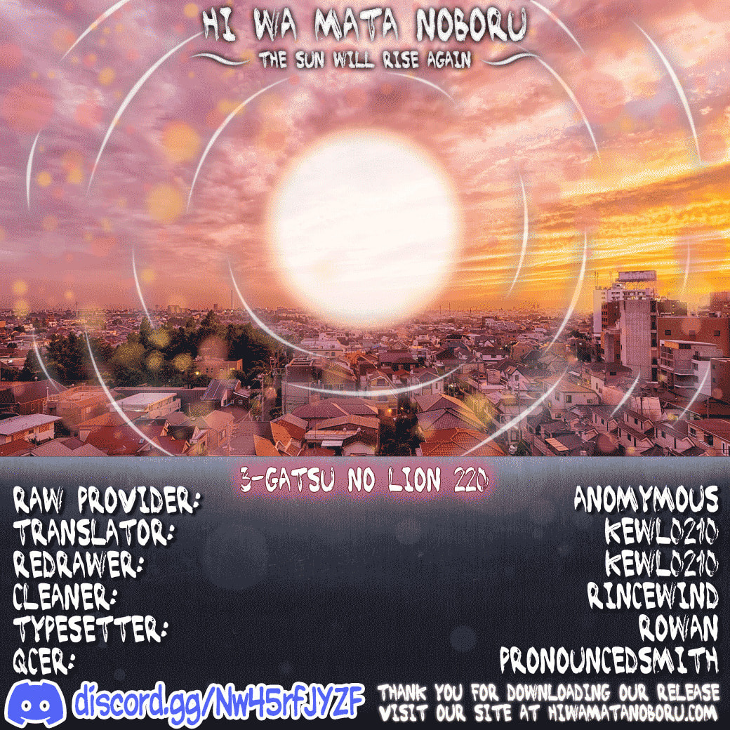 March Comes in Like a Lion Chapter 220 page 10 - 