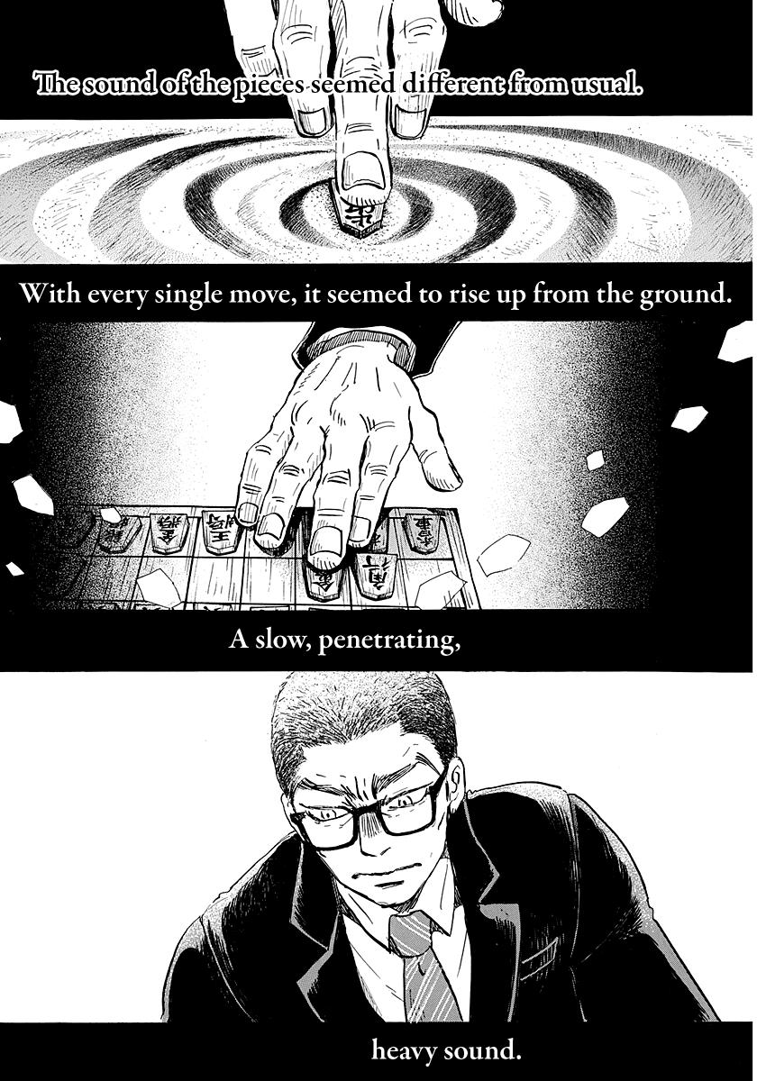 March Comes in Like a Lion Chapter 221 page 2 - 