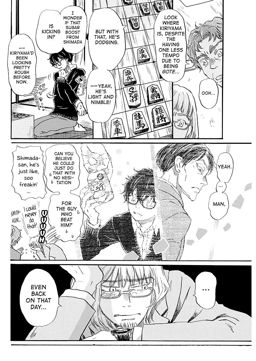 March Comes in Like a Lion Chapter 221 page 4 - 