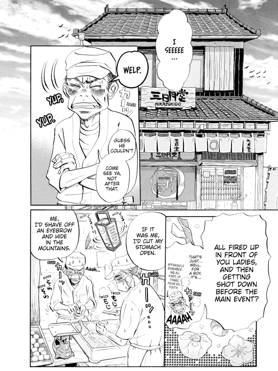 Read March Comes in Like a Lion chapter 31 image 2 on Lezhin