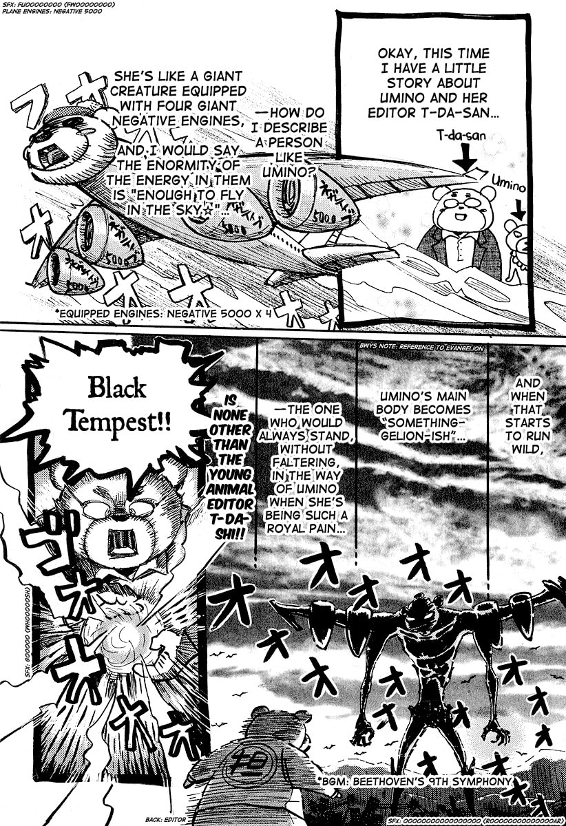 March Comes in Like a Lion Chapter 32.5 page 3 - 