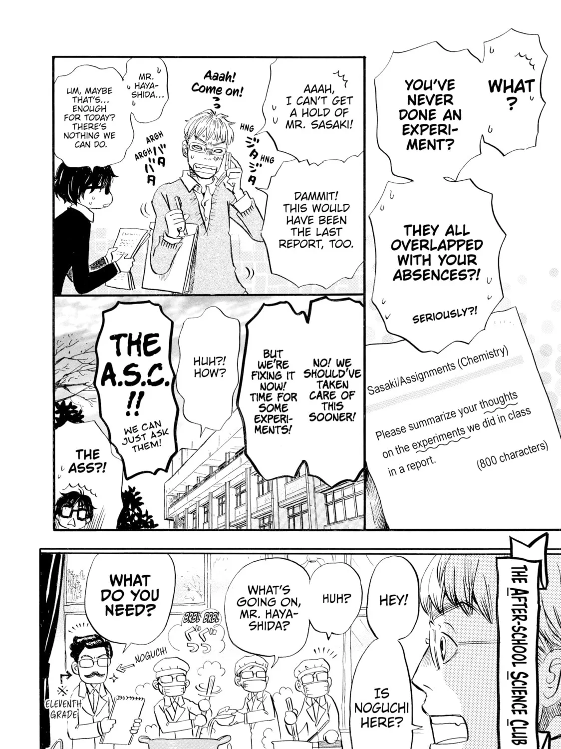 Read March Comes in Like a Lion chapter 32 image 2 on Lezhin