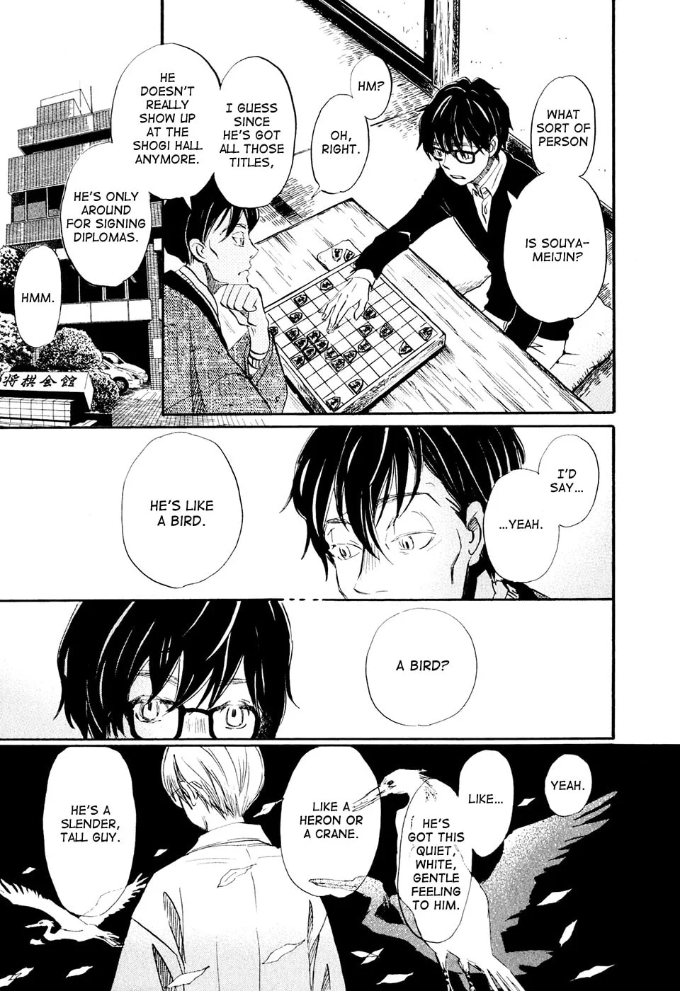 Read March Comes in Like a Lion chapter 39 image 10 on Lezhin