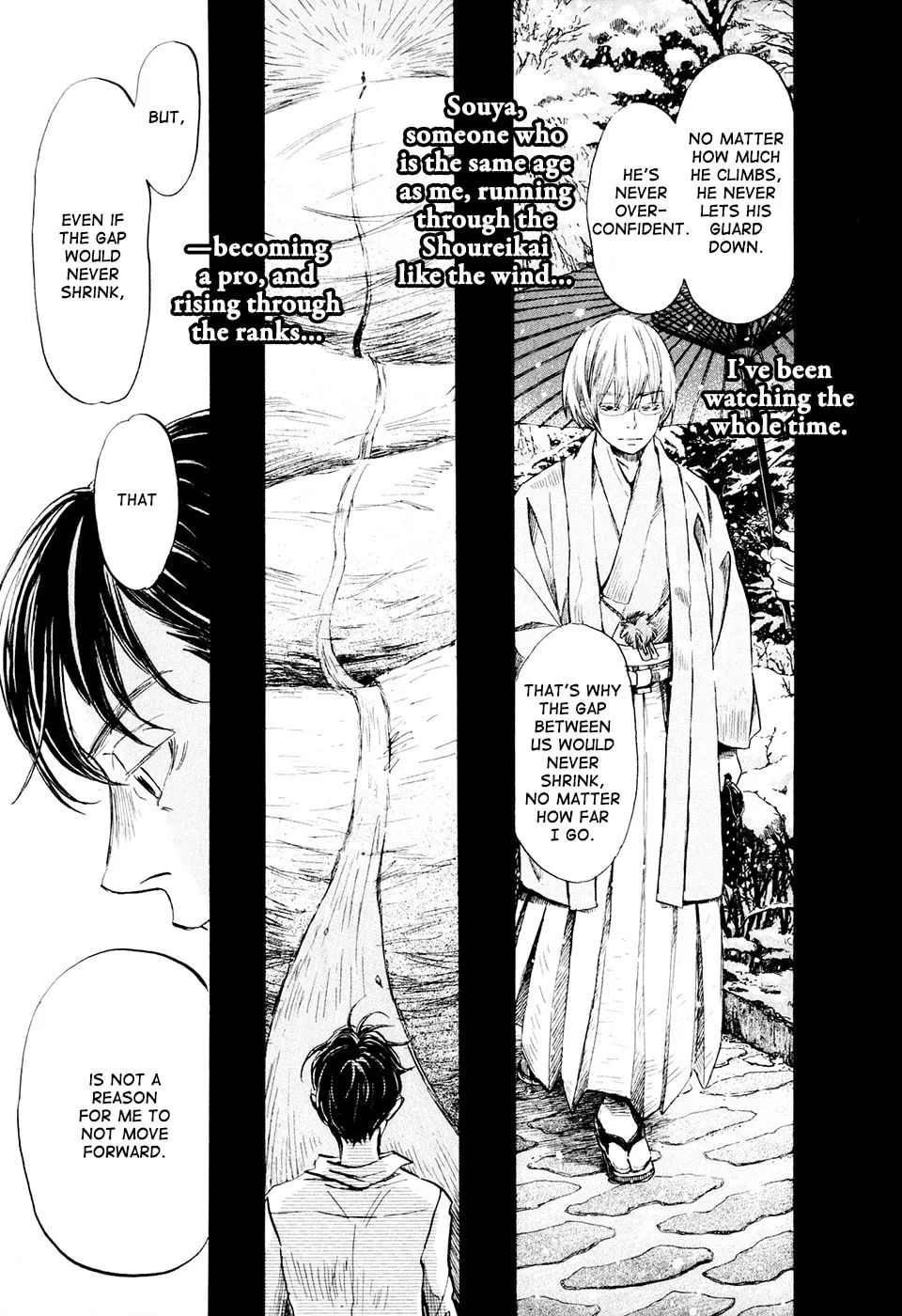 Read March Comes in Like a Lion chapter 39 image 12 on Lezhin