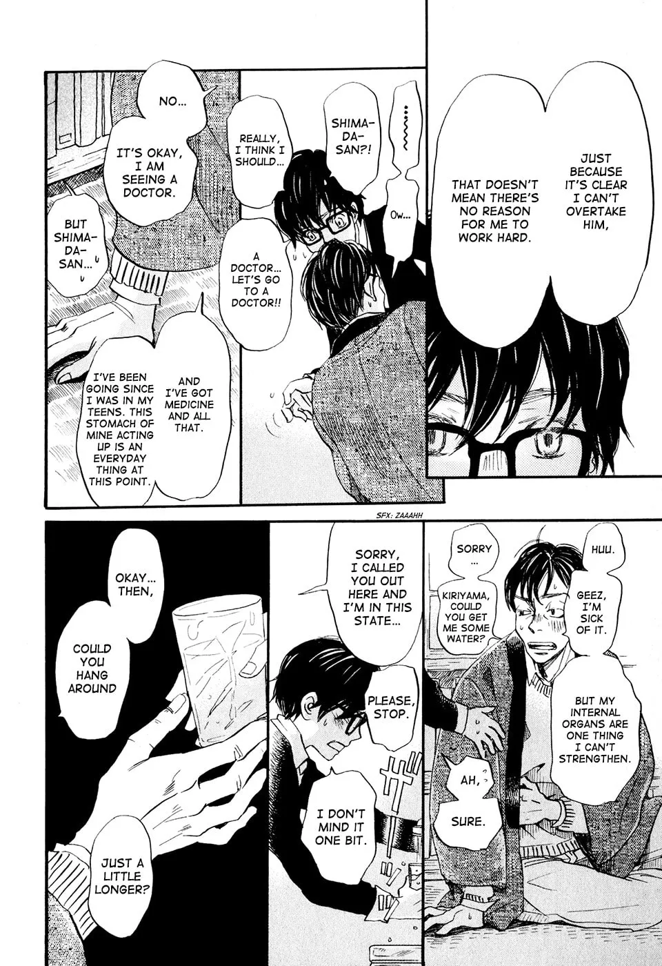 Read March Comes in Like a Lion chapter 39 image 13 on Lezhin