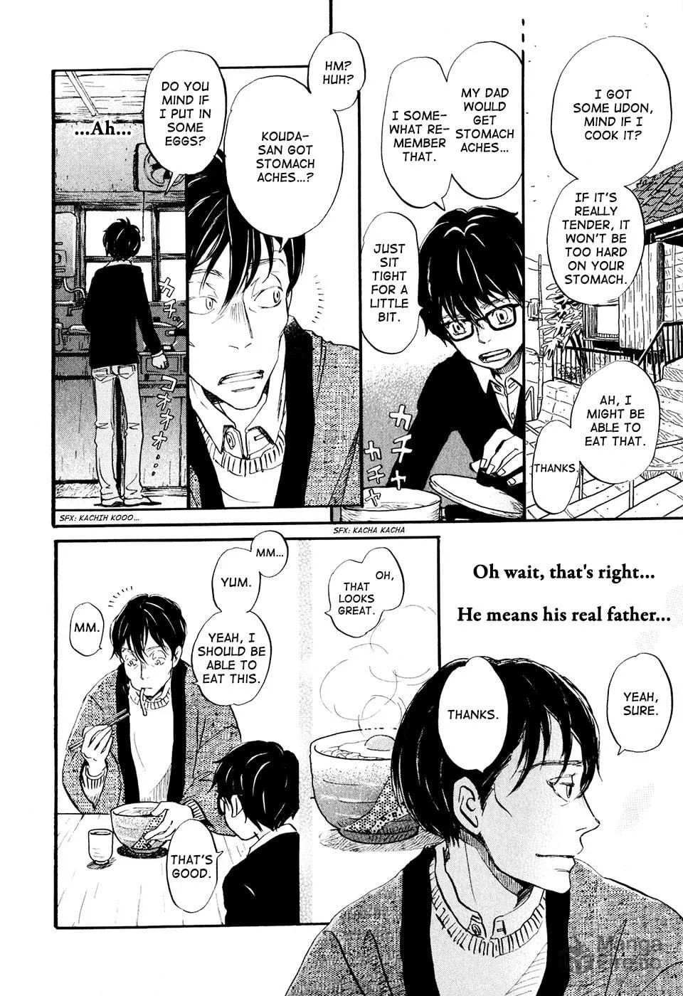 Read March Comes in Like a Lion chapter 39 image 5 on Lezhin