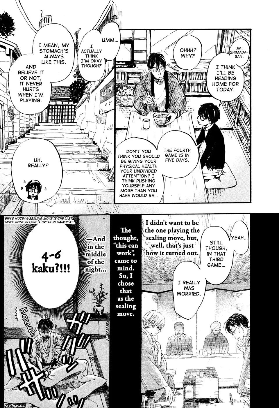 Read March Comes in Like a Lion chapter 39 image 6 on Lezhin