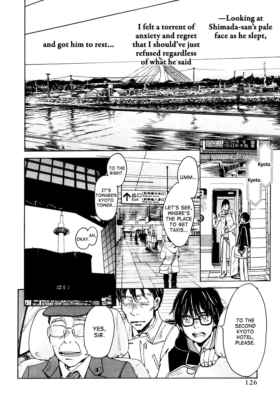 Read March Comes in Like a Lion chapter 40 image 3 on Lezhin