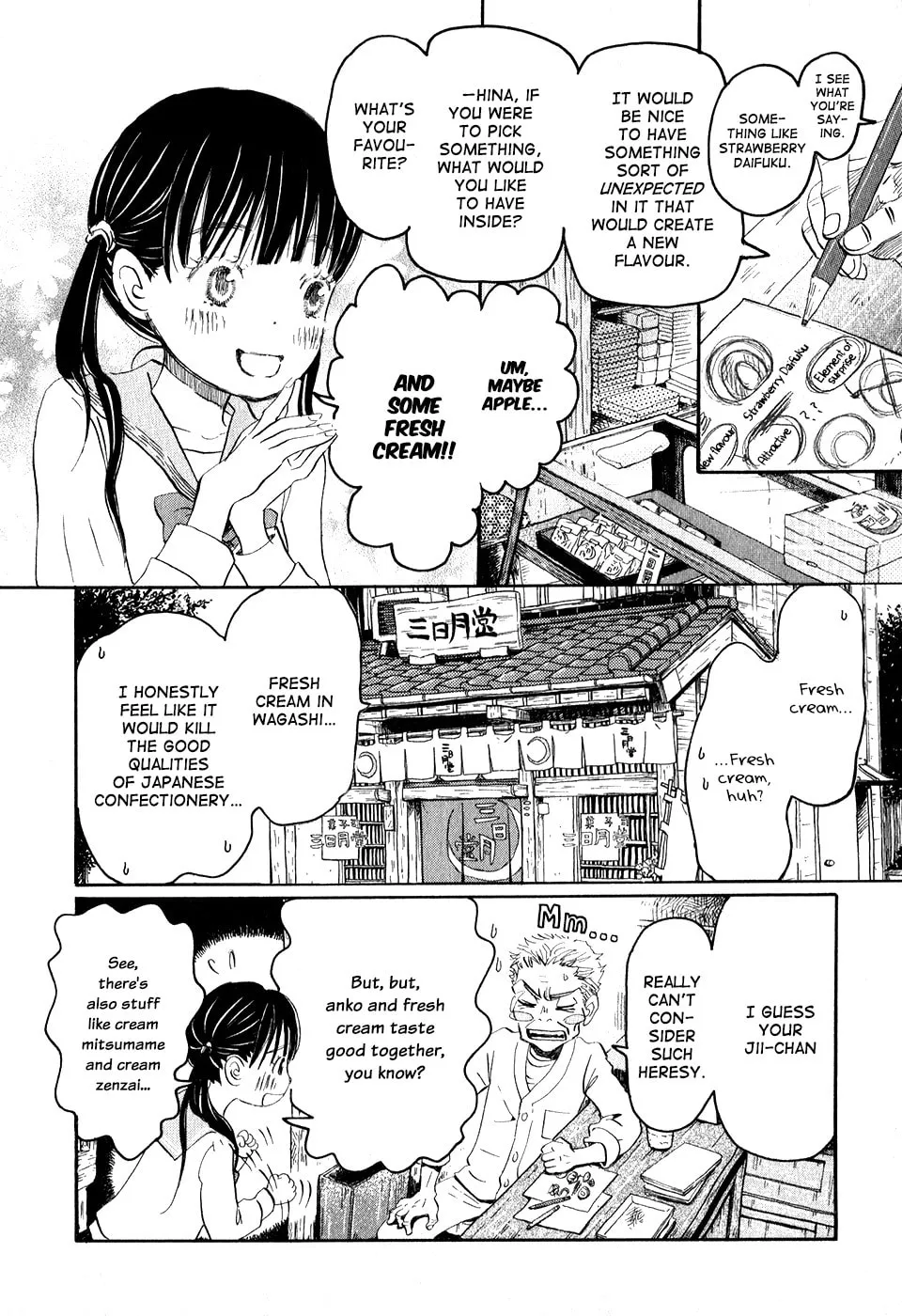 Read March Comes in Like a Lion chapter 44 image 3 on Lezhin