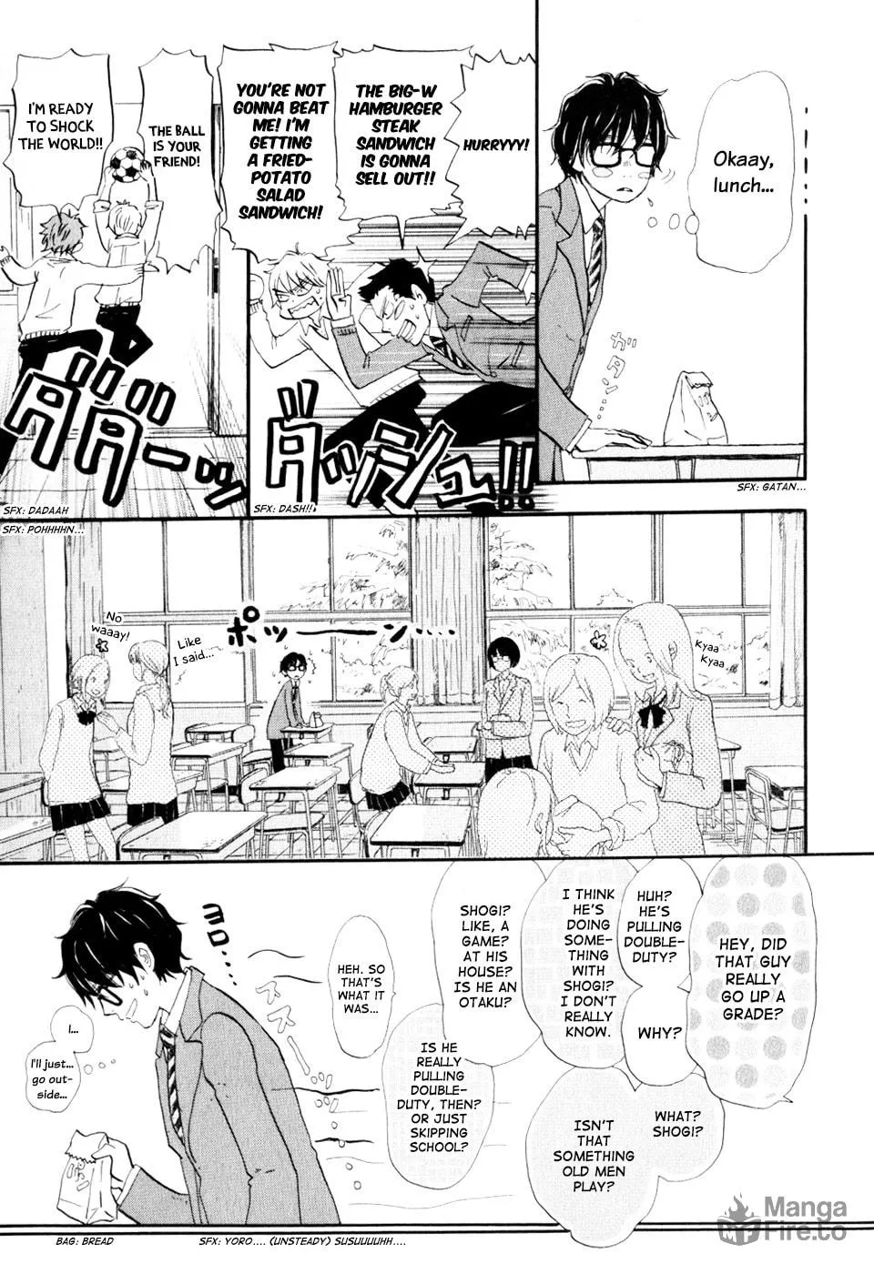 Read March Comes in Like a Lion chapter 45 image 2 on Lezhin