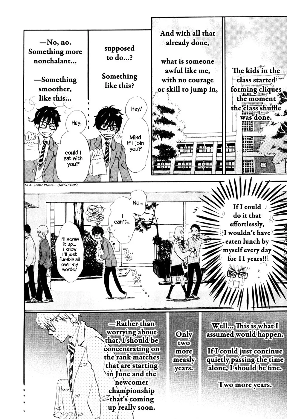Read March Comes in Like a Lion chapter 45 image 3 on Lezhin