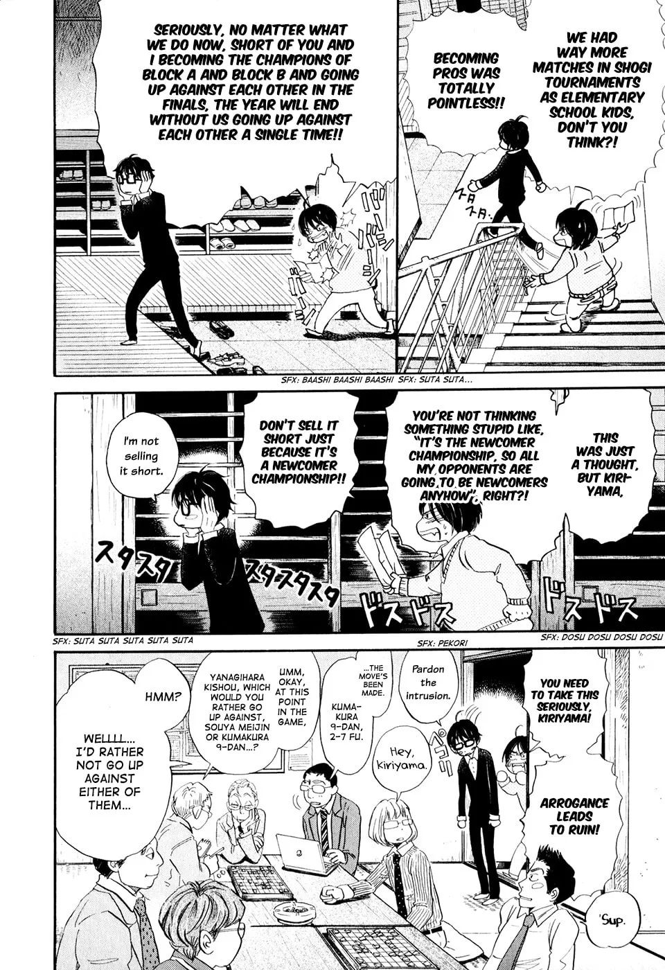 Read March Comes in Like a Lion chapter 48 image 3 on Lezhin