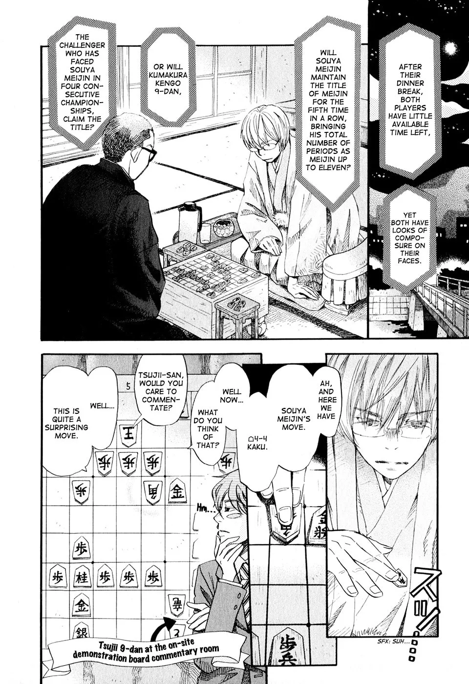 Read March Comes in Like a Lion chapter 49 image 1 on Lezhin