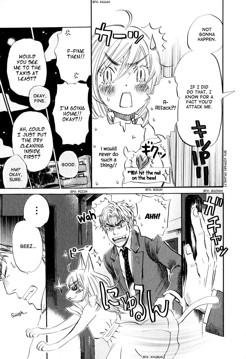 Read March Comes in Like a Lion chapter 49 image 10 on Lezhin