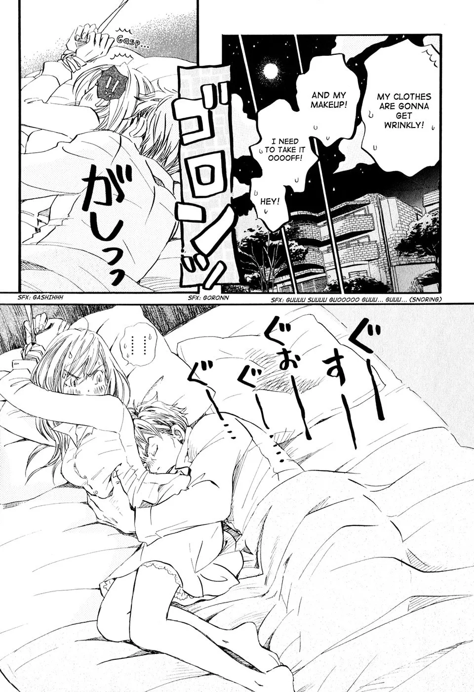Read March Comes in Like a Lion chapter 49 image 12 on Lezhin